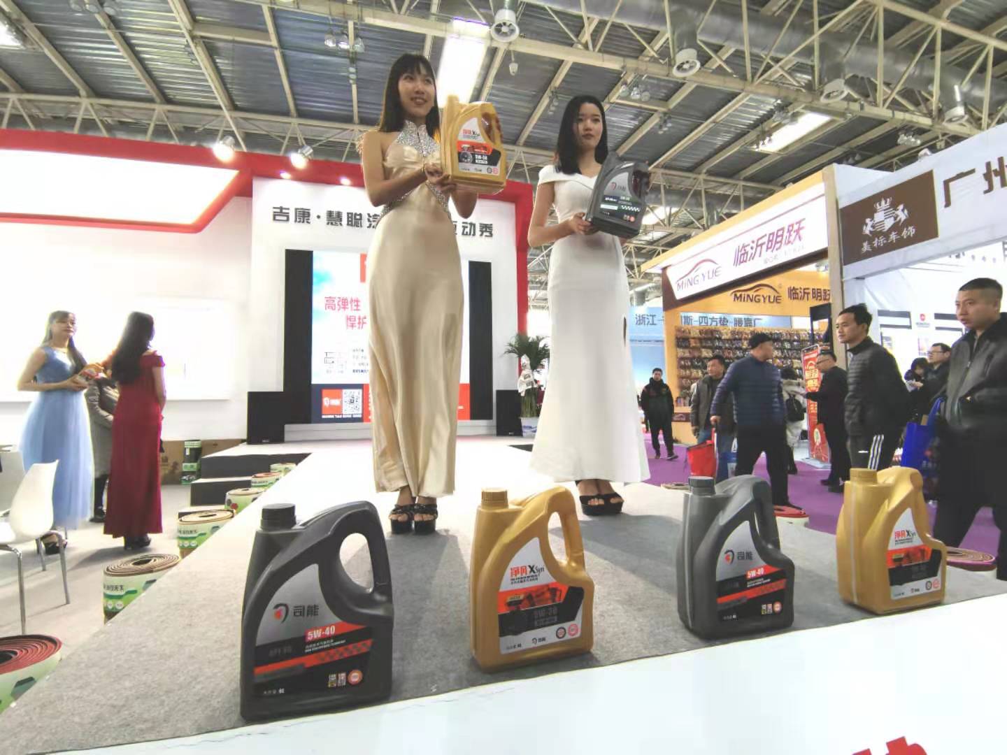 司能潤滑油驚艷亮相北京雅森汽配展！